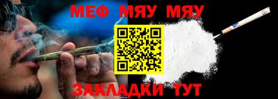 кокаин колумбия Северобайкальск