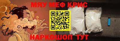 кокаин колумбия Северобайкальск