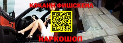 тгк Свободный