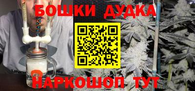 спиды Севастополь