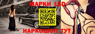 тгк Свободный