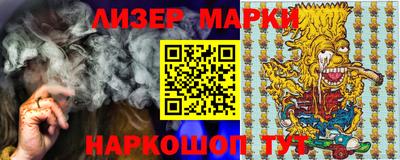 кокаин колумбия Северобайкальск