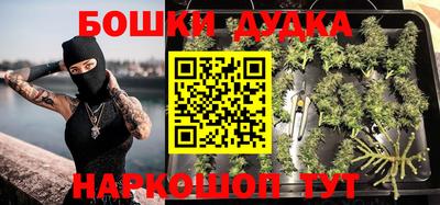 MDMA Рыбинск