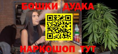 спиды Севастополь
