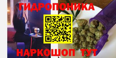 спиды Севастополь