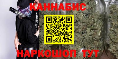 кокаин колумбия Северобайкальск