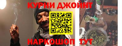 тгк Свободный