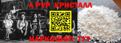 кокаин колумбия Северобайкальск