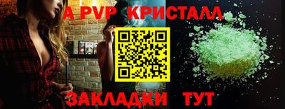 кокаин колумбия Северобайкальск