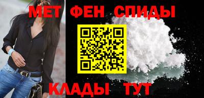 тгк Свободный