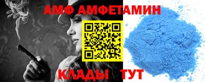 кокаин колумбия Северобайкальск