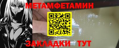 тгк Свободный