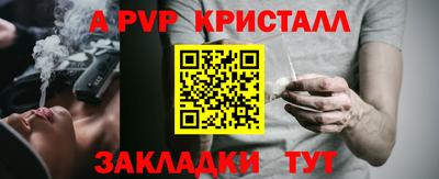 кокаин колумбия Северобайкальск