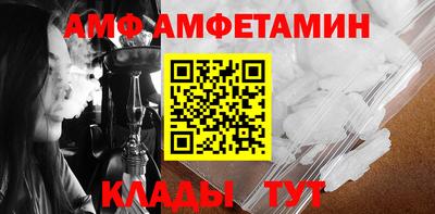 кокаин колумбия Северобайкальск