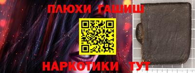 спиды Севастополь