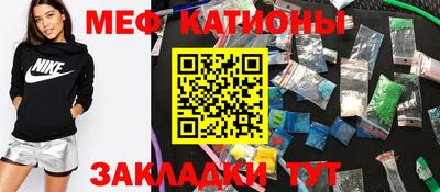 кокаин колумбия Северобайкальск