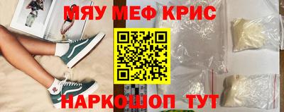 соль курить ск Рязань