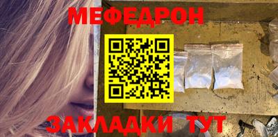 соль курить ск Рязань